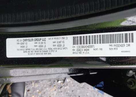 2013 Chrysler 200 Touring из США, поврежденный, VIN 1C3CCBBGXDN659971